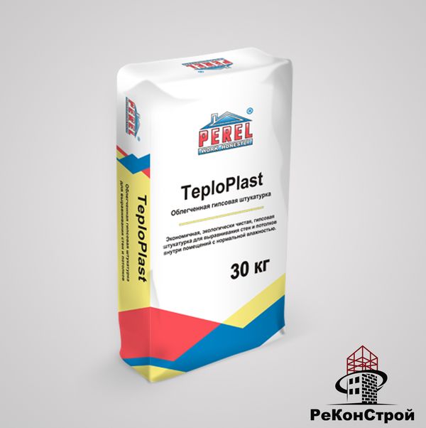 TeploPlast Лёгкая гипсовая штукатурка с перлитом в Орле